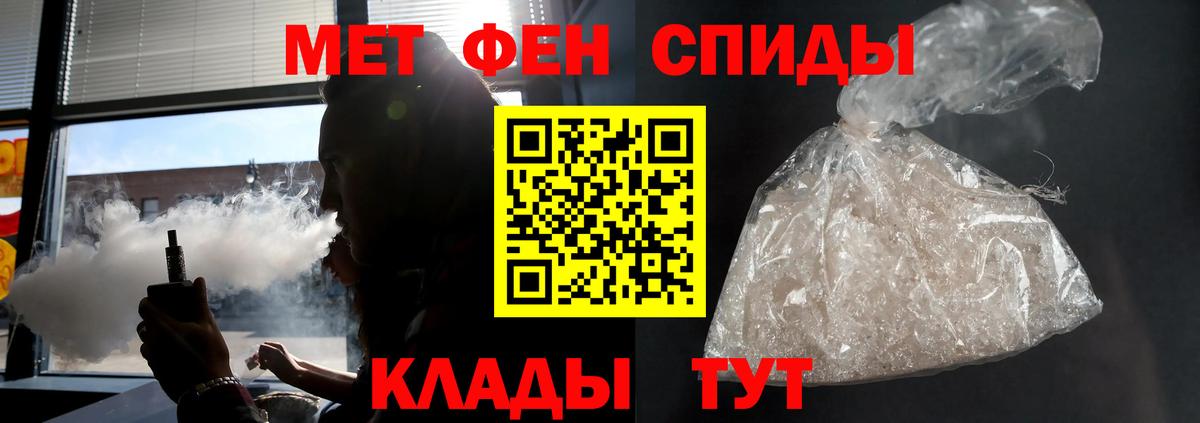 Amphetamine  Вход с VPN  Соликамск  сайты даркнета официальный сайт  АМФ 98%  гидра как войти 