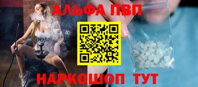 mdpv Можга