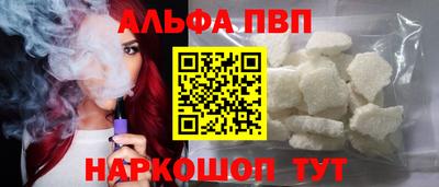 каннабис Нарткала
