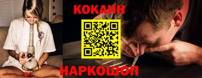 MDMA Premium VHQ Моздок