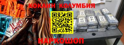 MDMA Premium VHQ Моздок