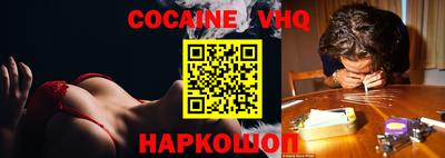 каннабис Нарткала