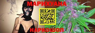 MDMA Premium VHQ Моздок