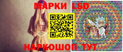 ешки Нальчик
