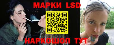 ешки Нальчик