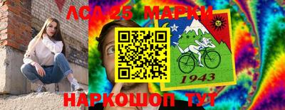 MDMA Наро-Фоминск