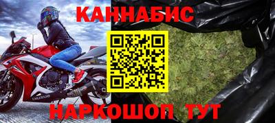 ешки Нальчик
