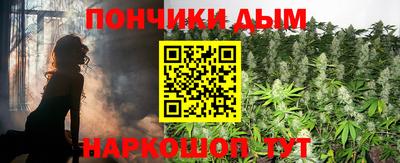 MDMA Наро-Фоминск