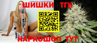 каннабис Нарткала