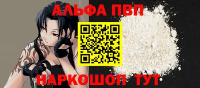 MDMA Наро-Фоминск