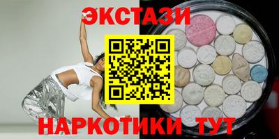 mdpv Можга