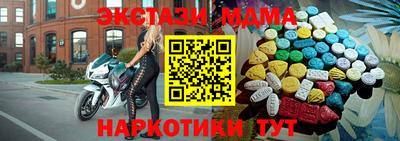 каннабис Нарткала
