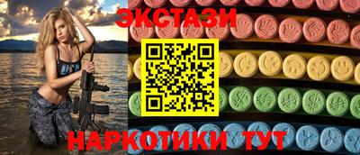 mdpv Можга