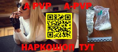 каннабис Нарткала