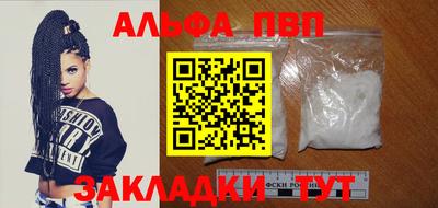 MDMA Premium VHQ Моздок