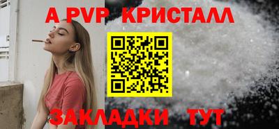 каннабис Нарткала