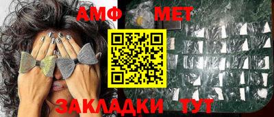 MDMA Наро-Фоминск