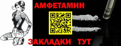 MDMA Premium VHQ Моздок