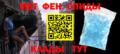 ешки Нальчик