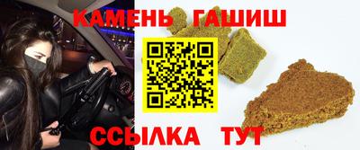 MDMA Premium VHQ Моздок