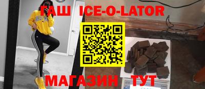 mdpv Можга