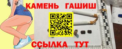 мефедрон VHQ Можайск