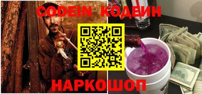 каннабис Нарткала