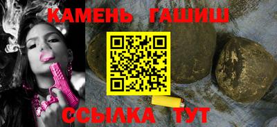 ешки Нальчик