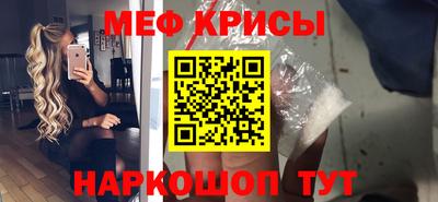каннабис Нарткала