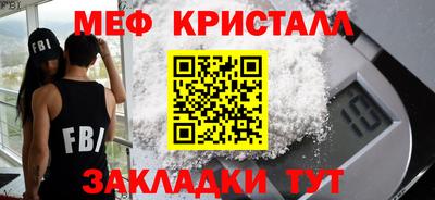 каннабис Нарткала