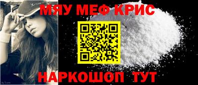 MDMA Premium VHQ Моздок