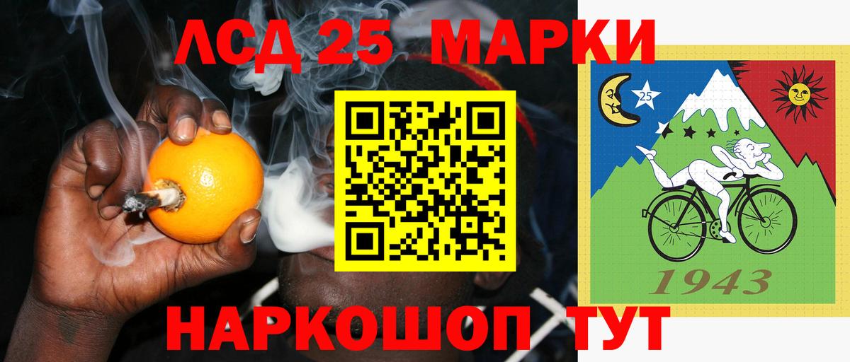 Лсд 25 экстази ecstasy  Лсд 25 экстази  Соликамск  Вход с VPN  Лсд 25 экстази ecstasy 