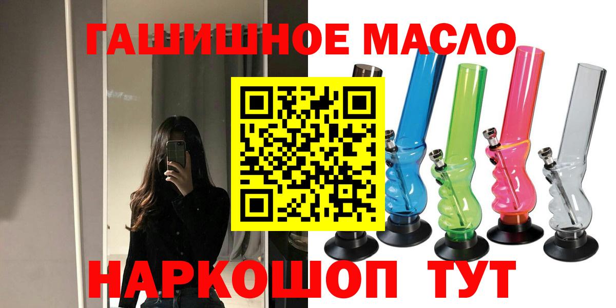 Дистиллят ТГК Wax Соликамск